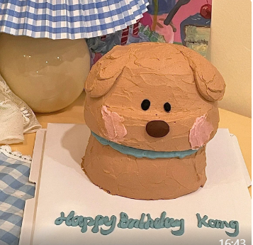 Special Order 5" Dog Cream Cake