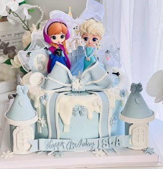 Special Order 7" Elsa and Belle Castle cake