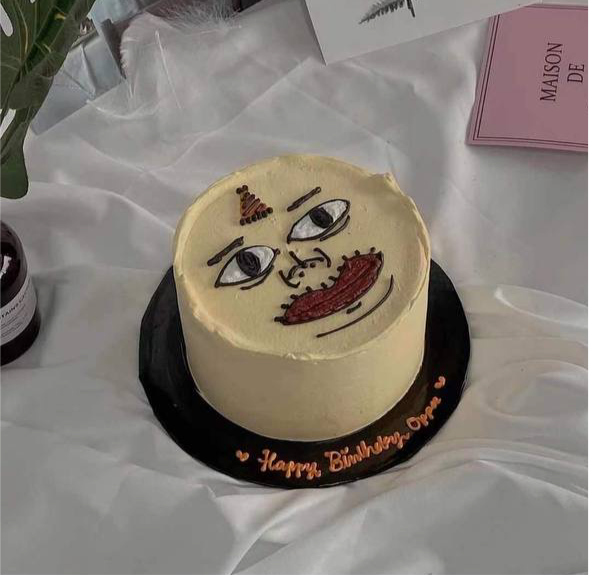 Ugly ass cake